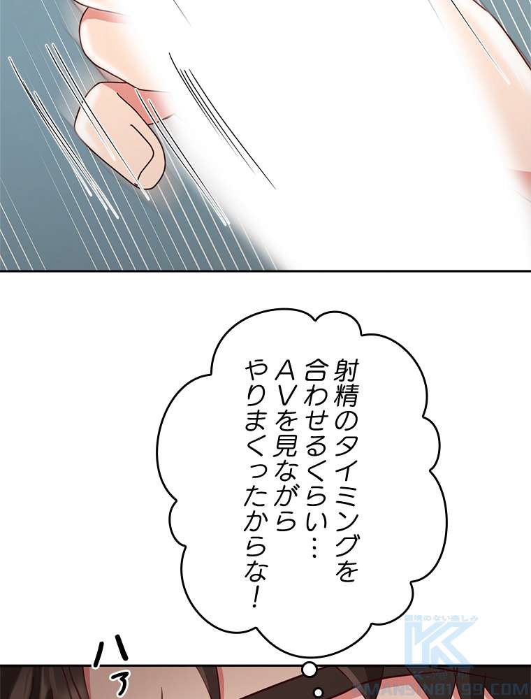 P37