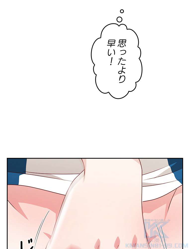 P46