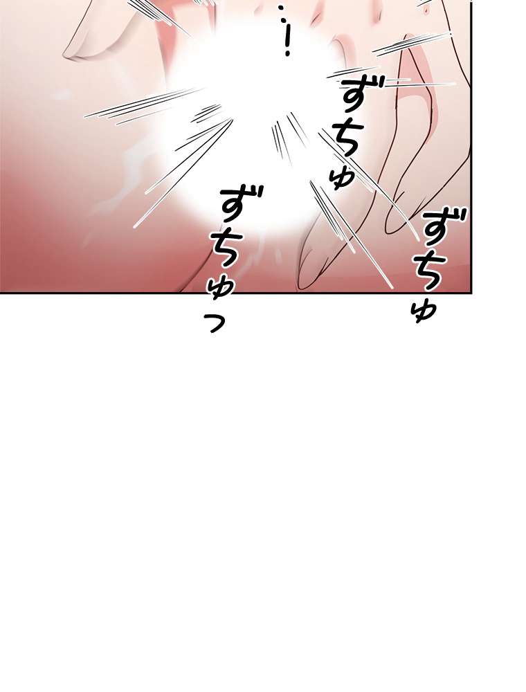 P53