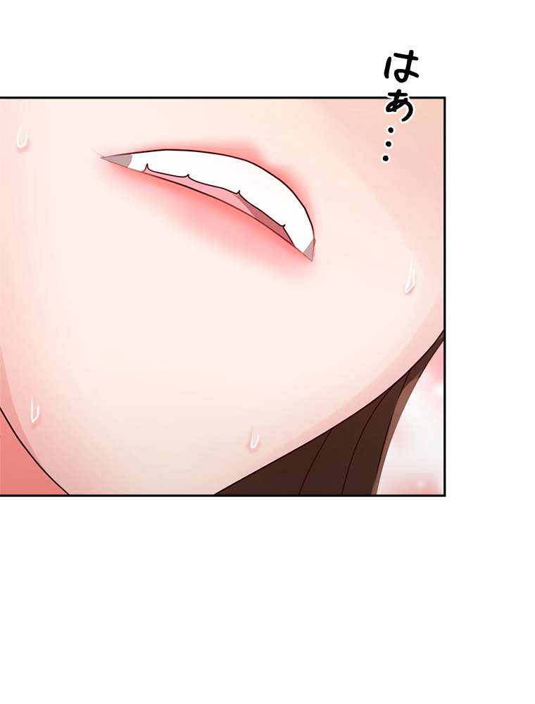 P56