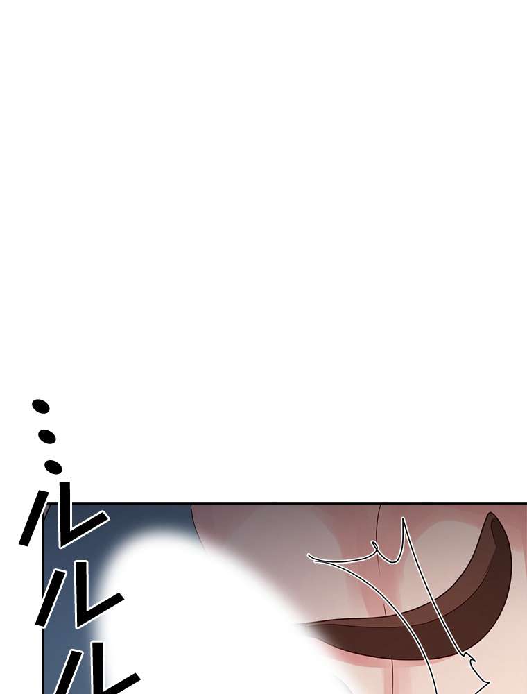 P59