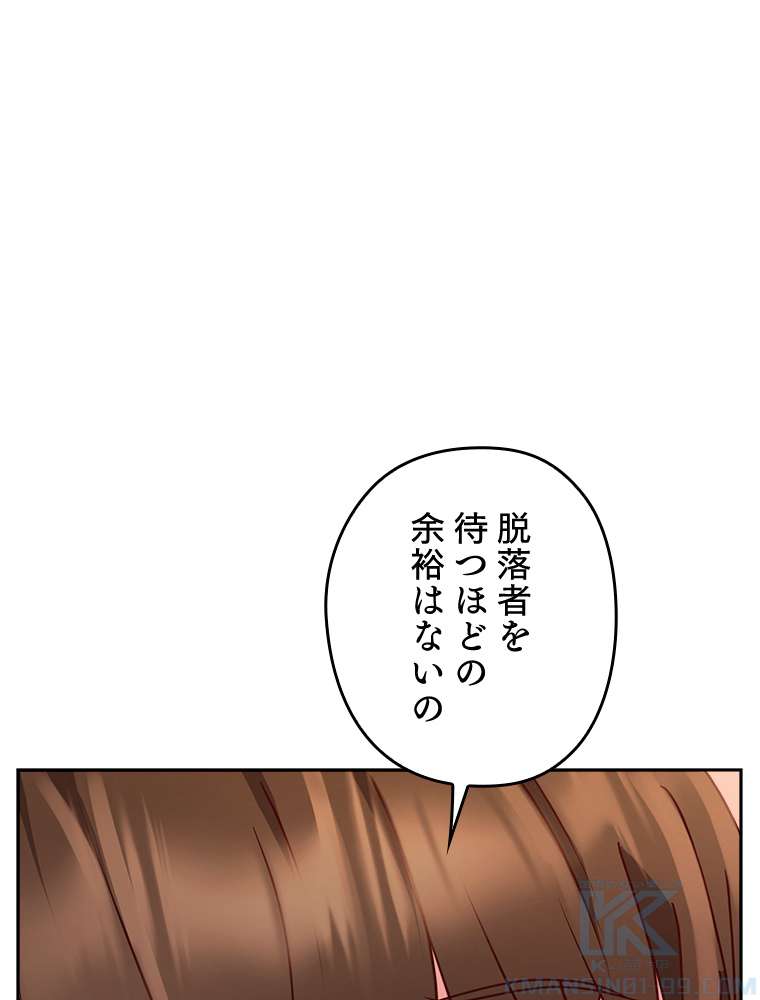 P64