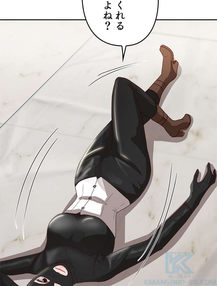 P73