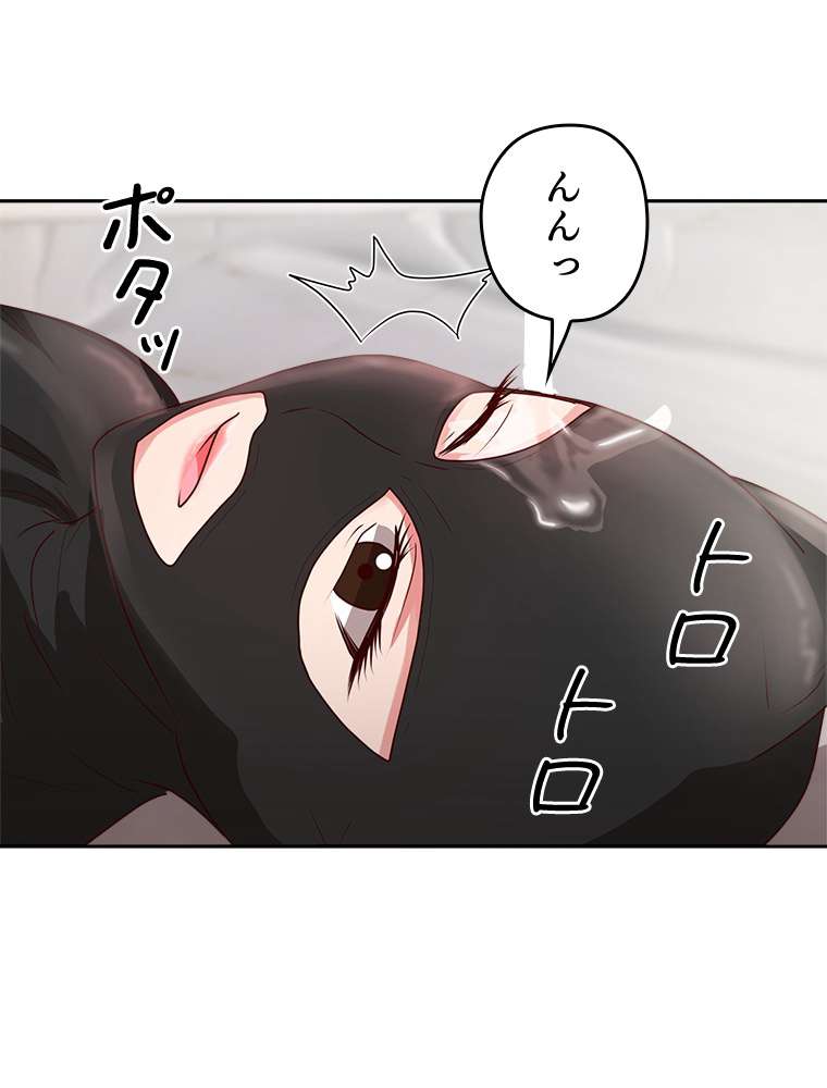 P78