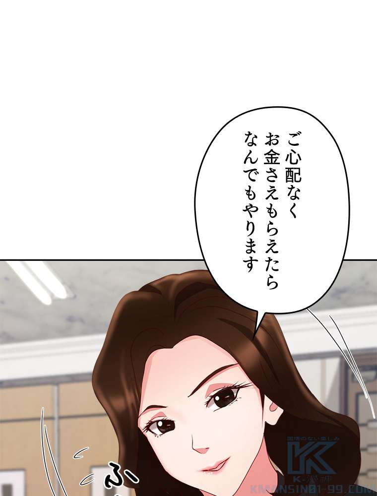 P85