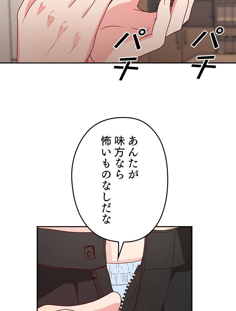 P89