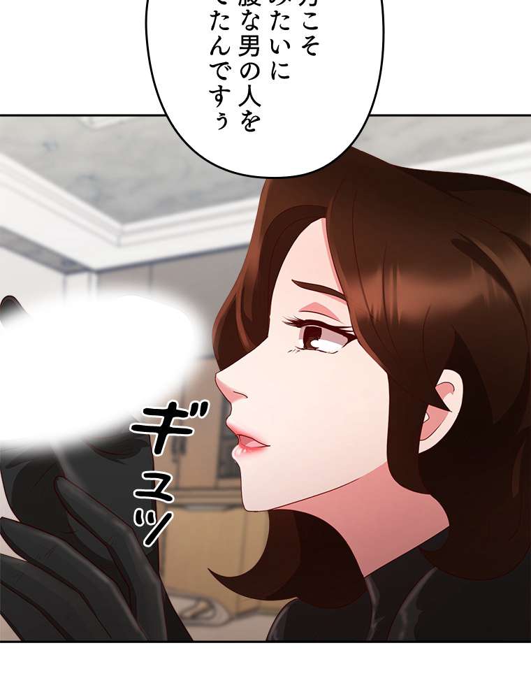 P93