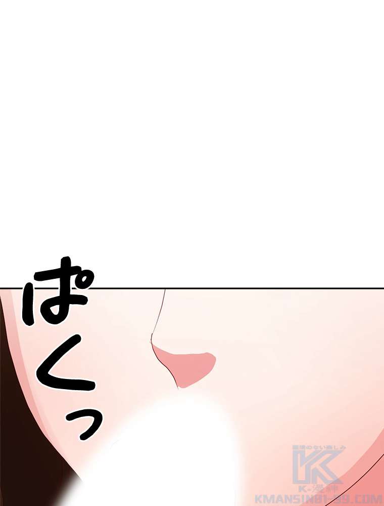P94