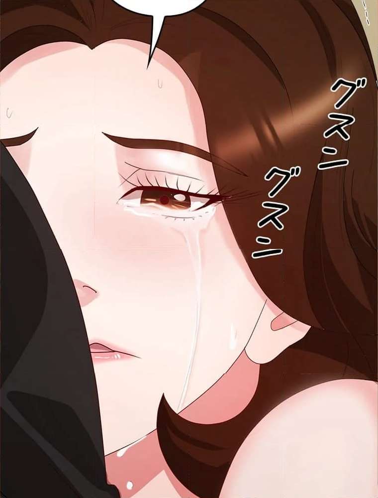 P111