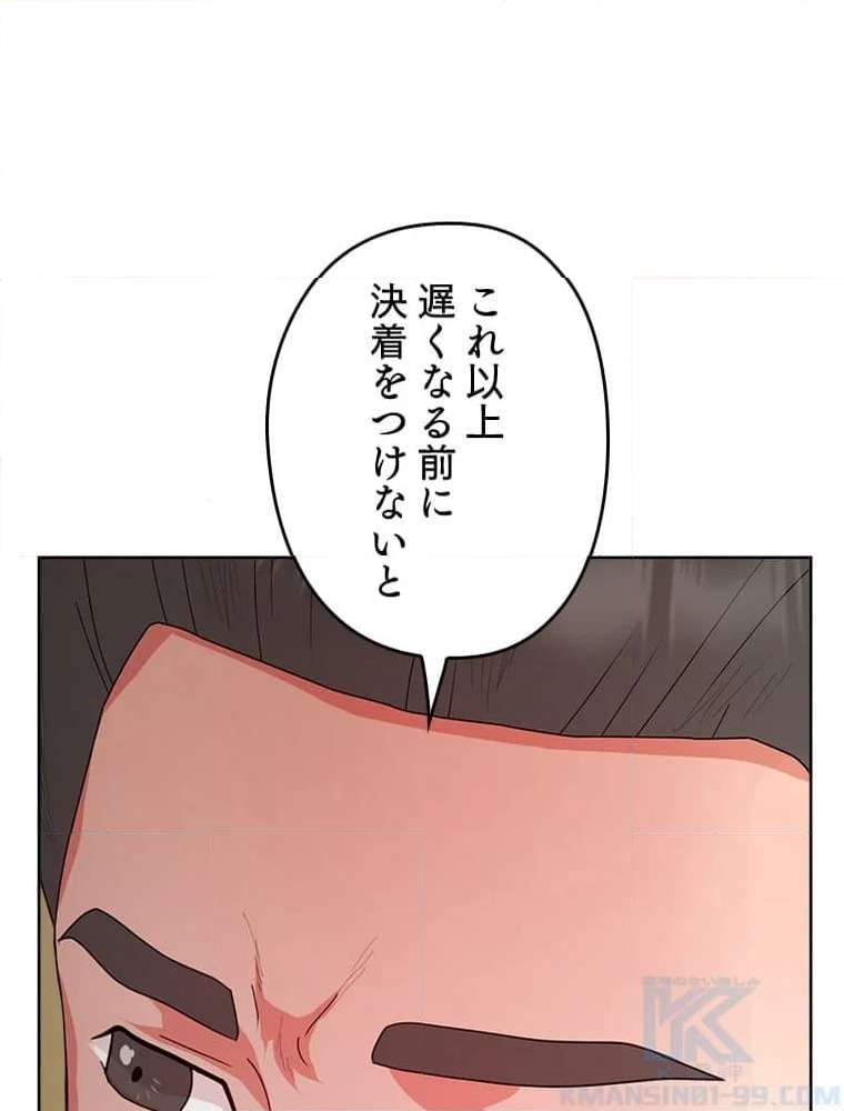P113