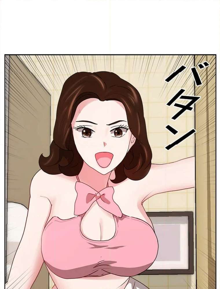 P52