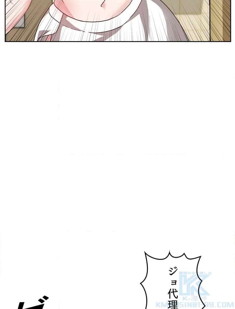 P53
