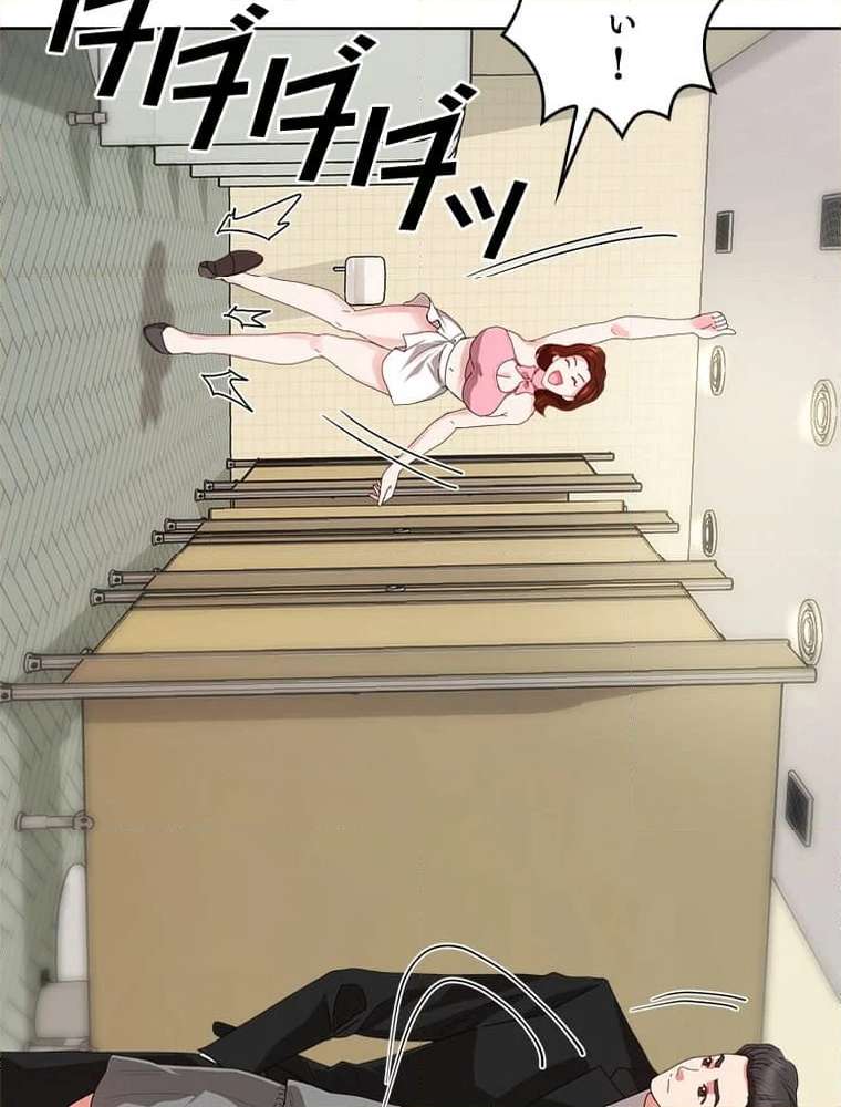 P54