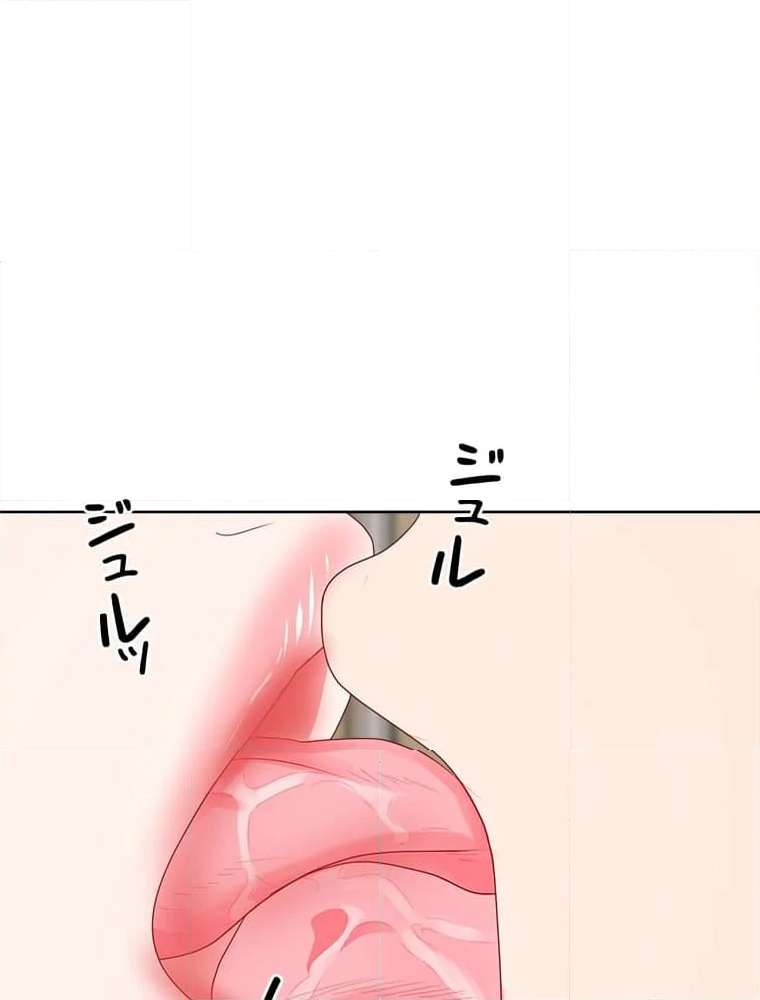P66