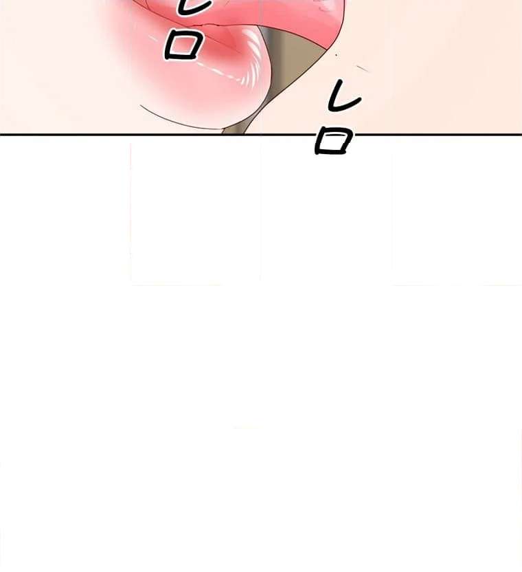 P67