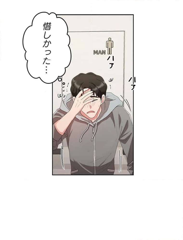 P84