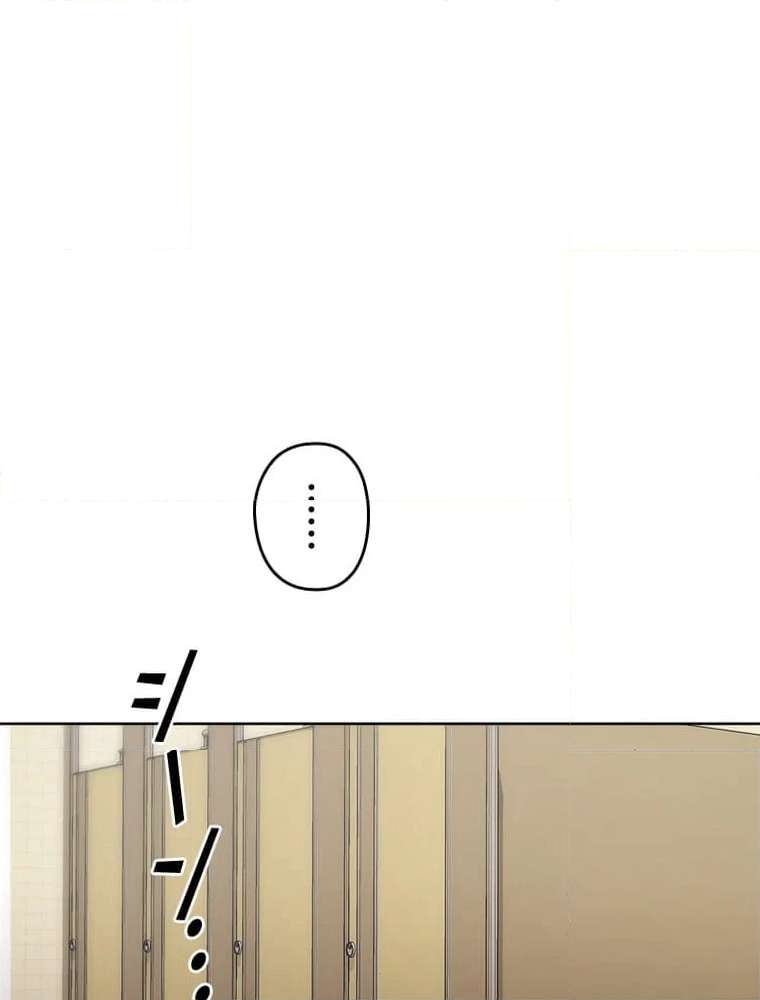 P85