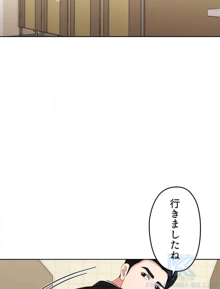 P86