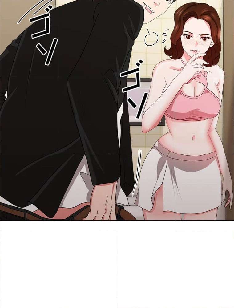 P87