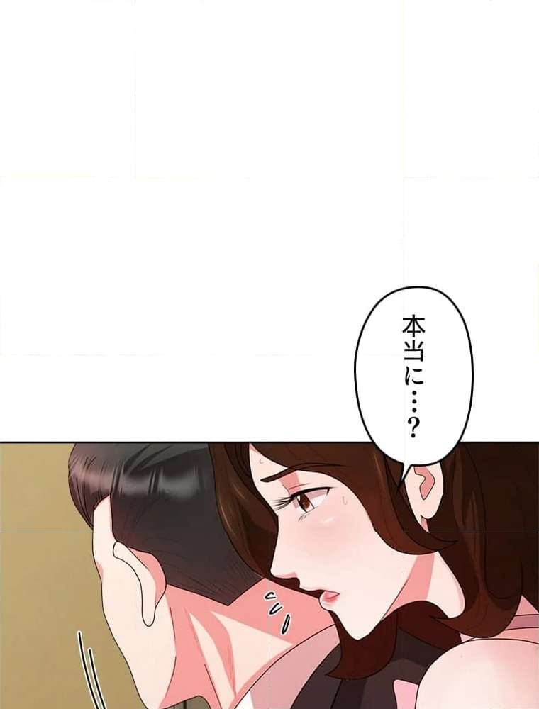 P88