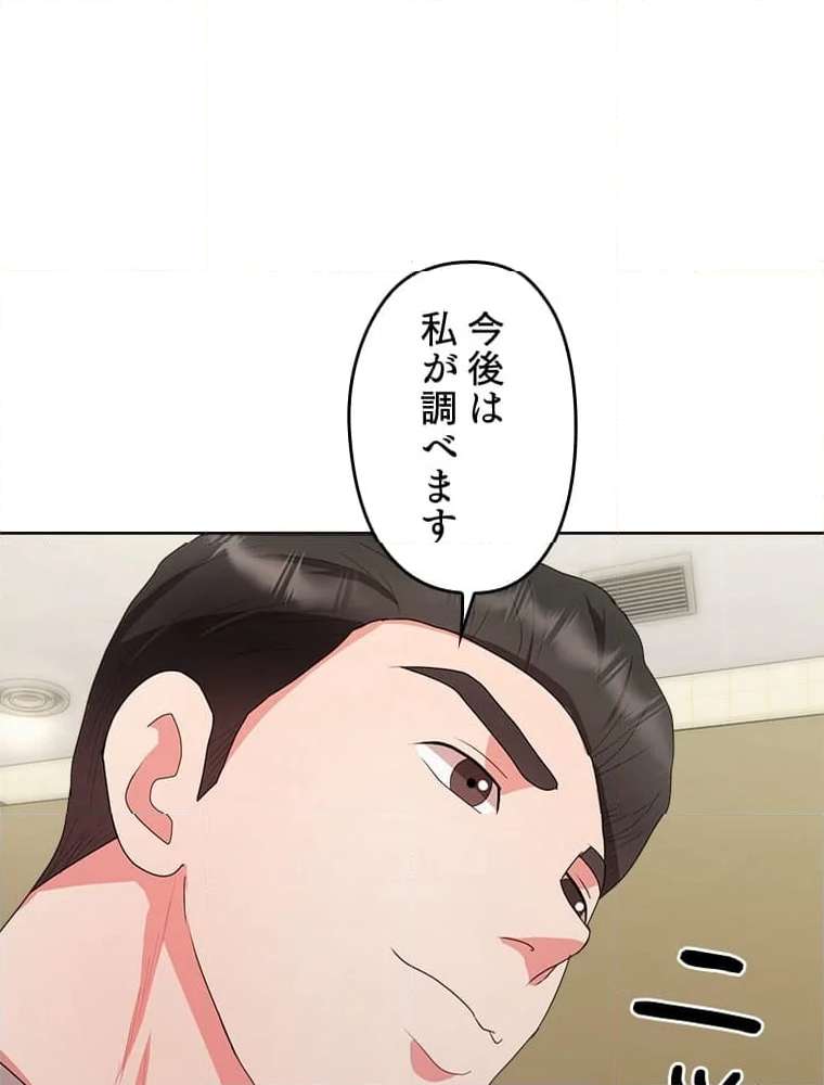 P96