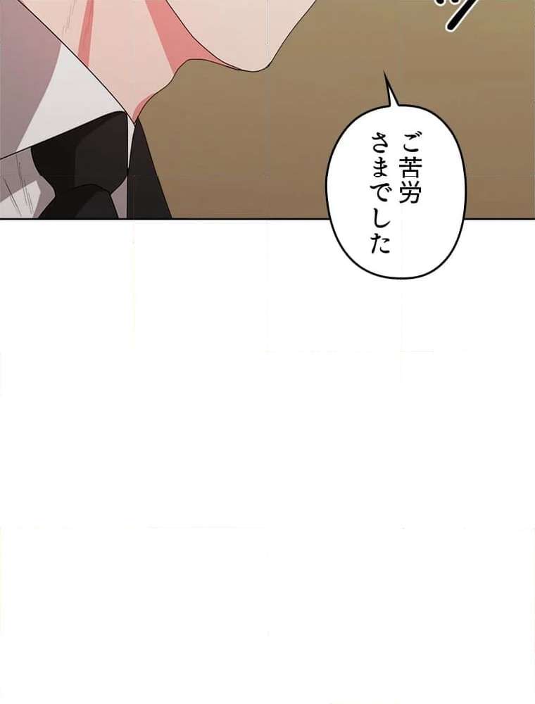 P97