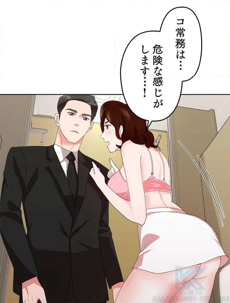 P98