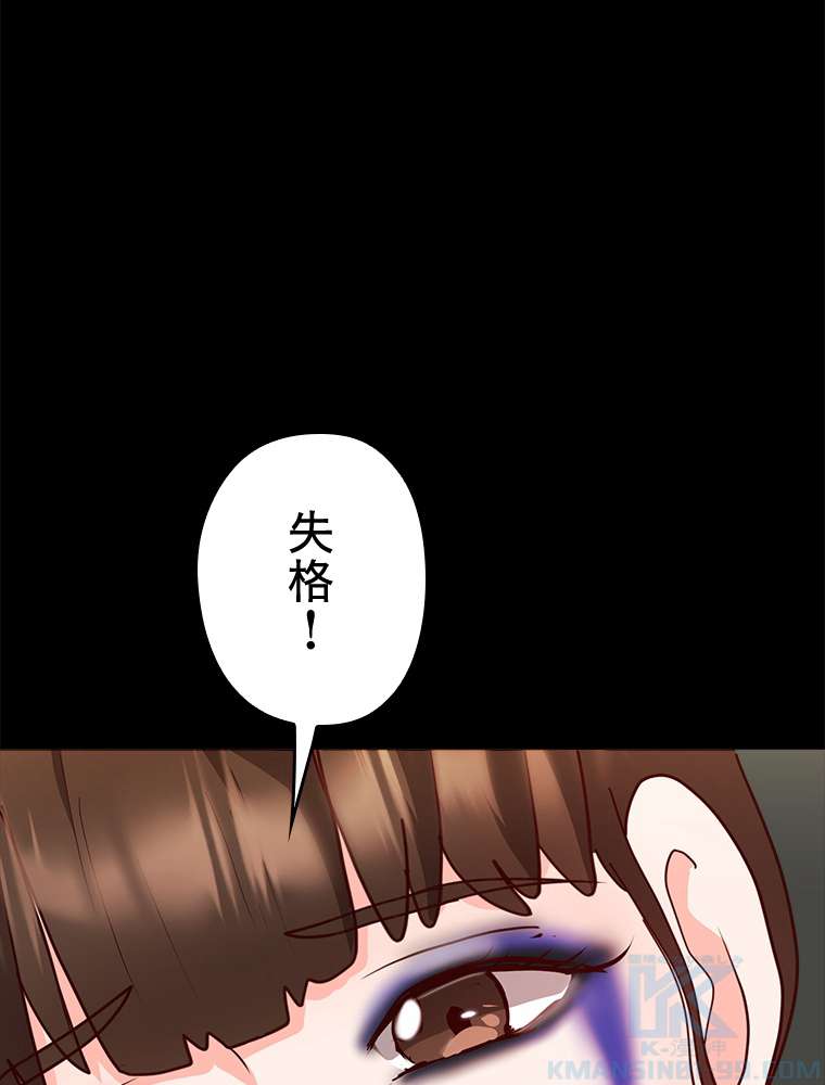 P118