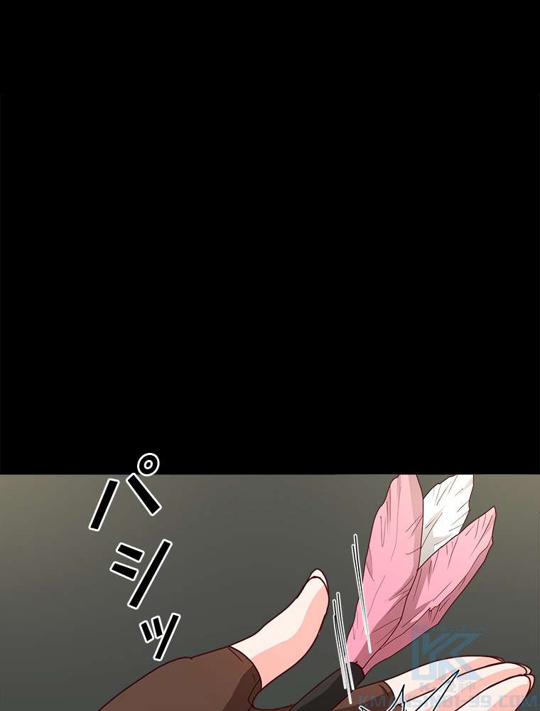 P52