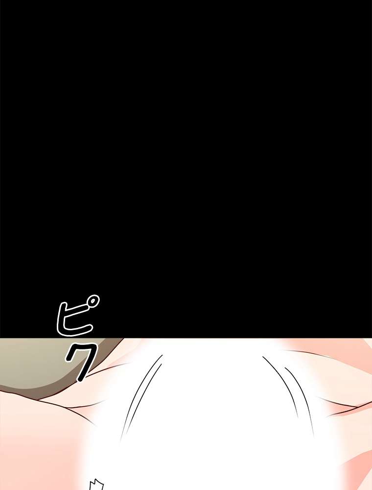 P56