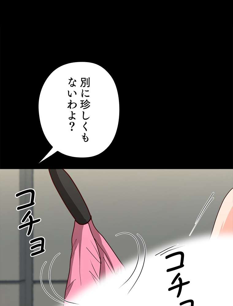 P62