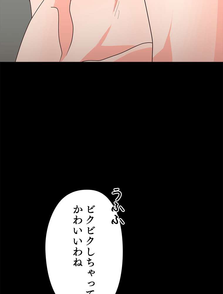 P65