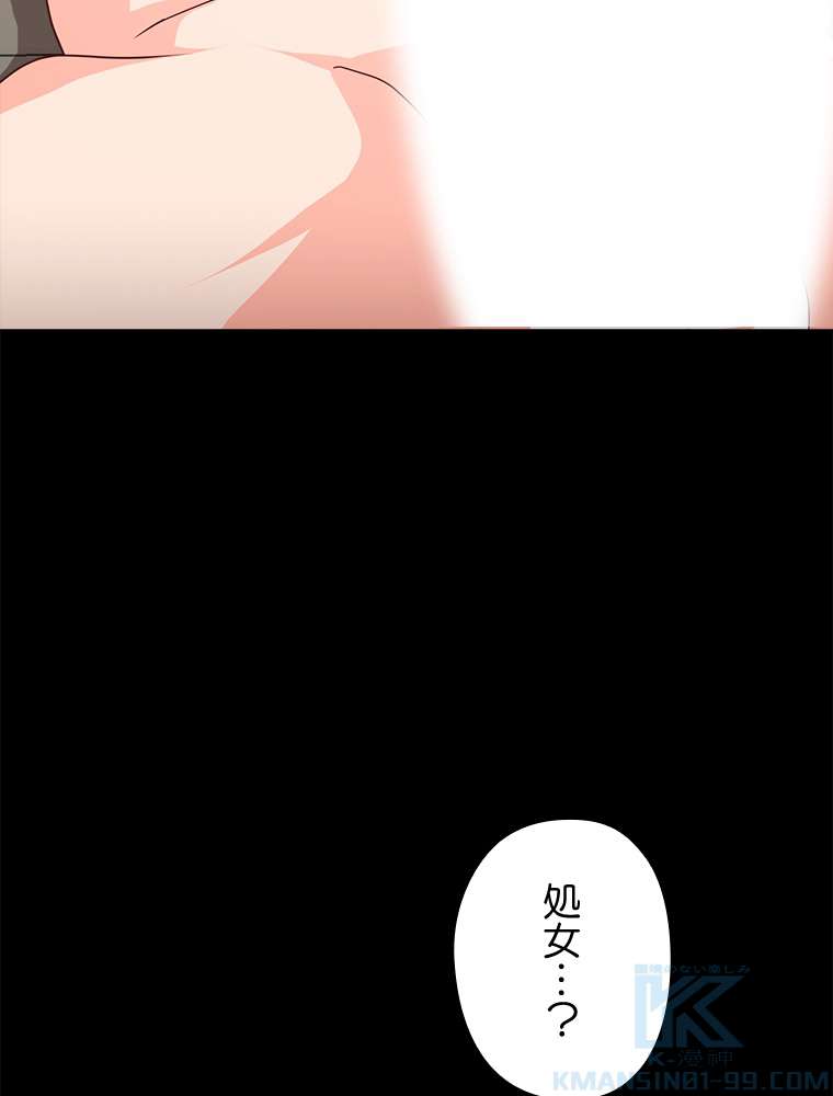 P73