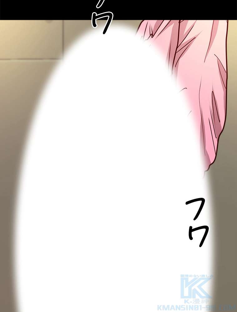P76