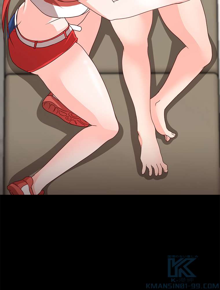 P79