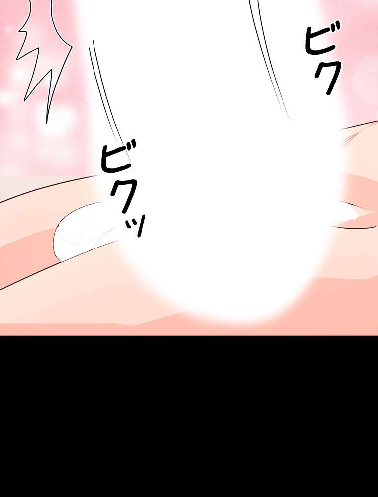 P83