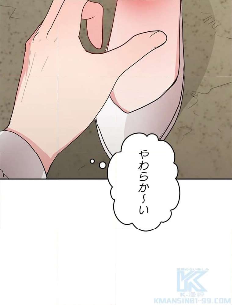 P122