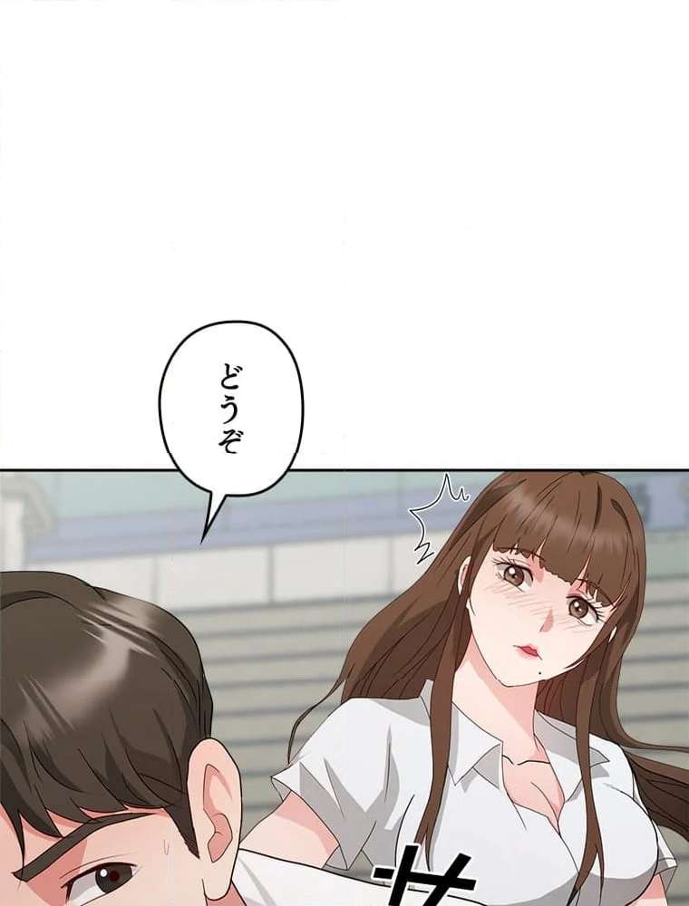 P123