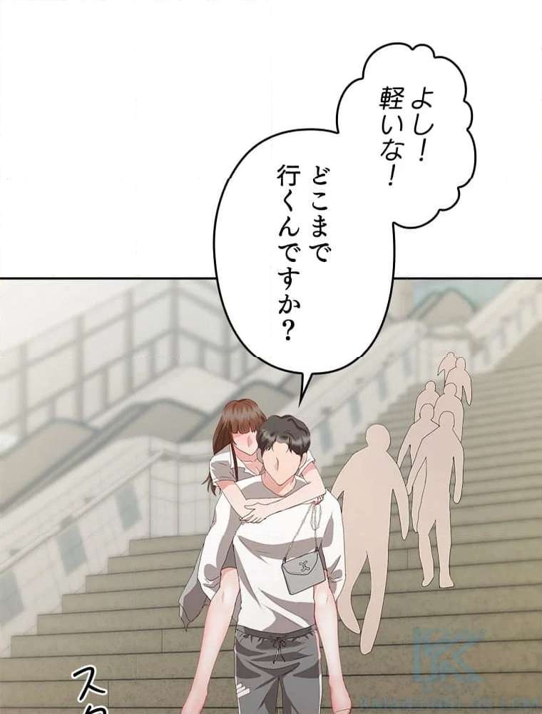 P134