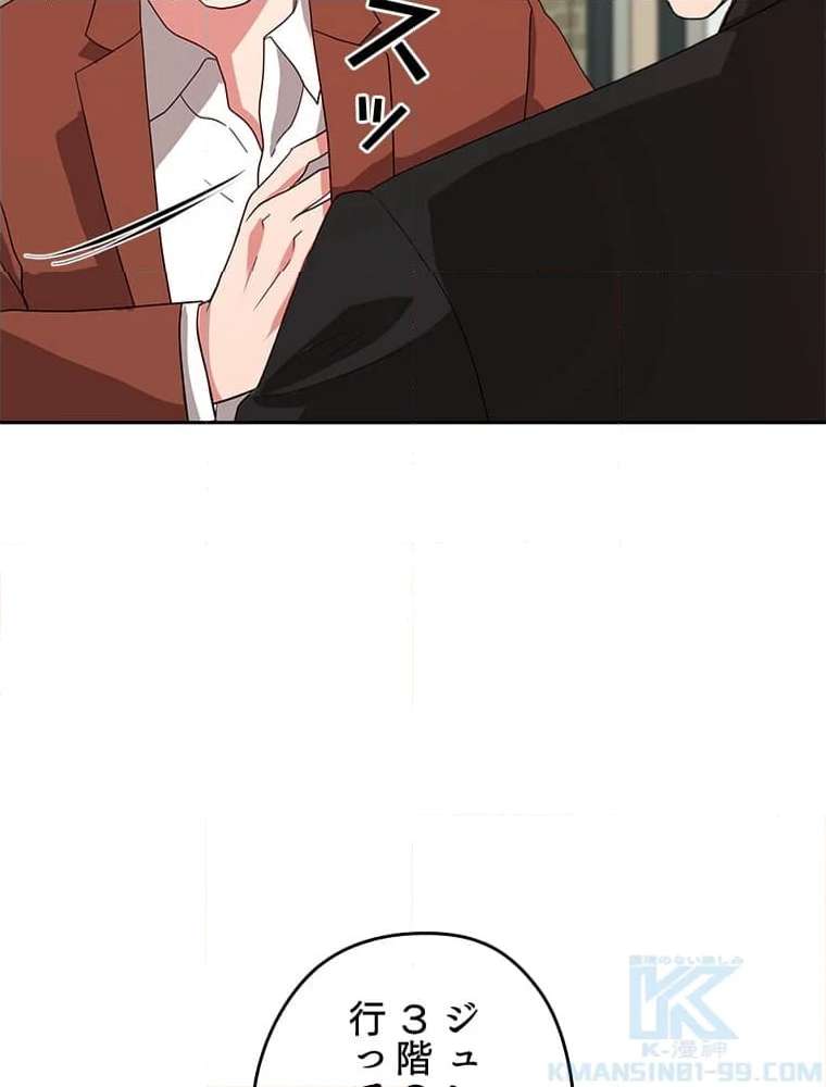 P149