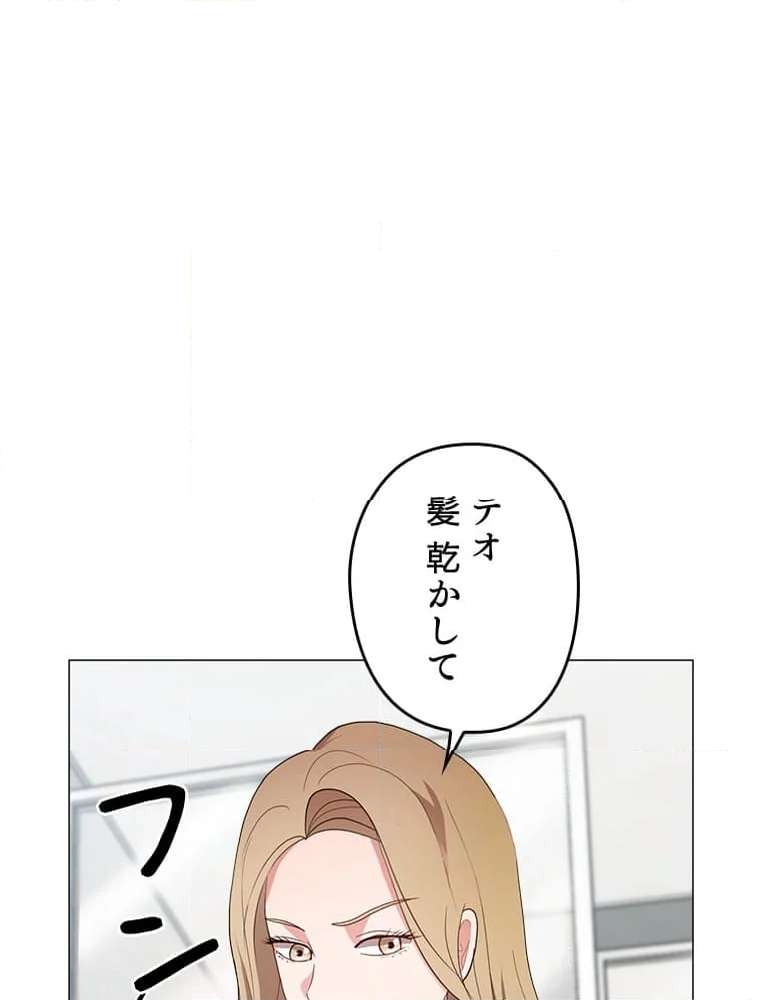 P43