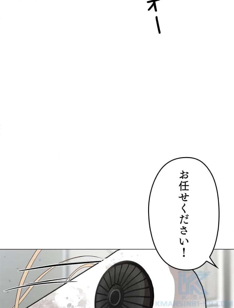 P50