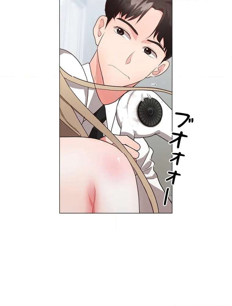 P57