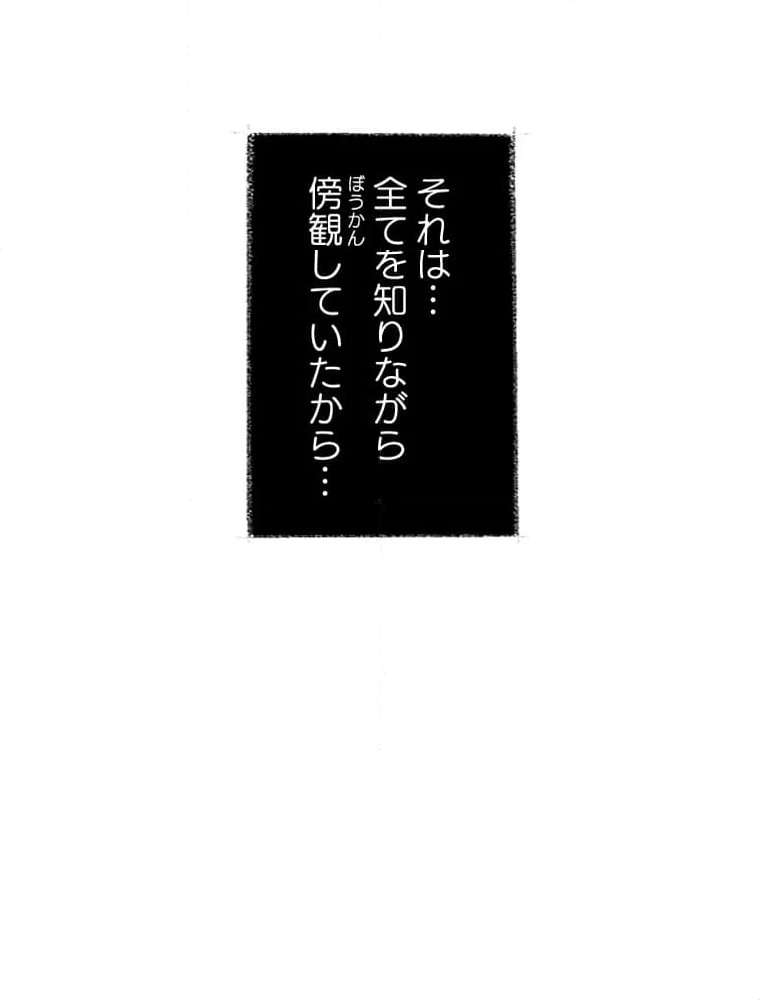 P58
