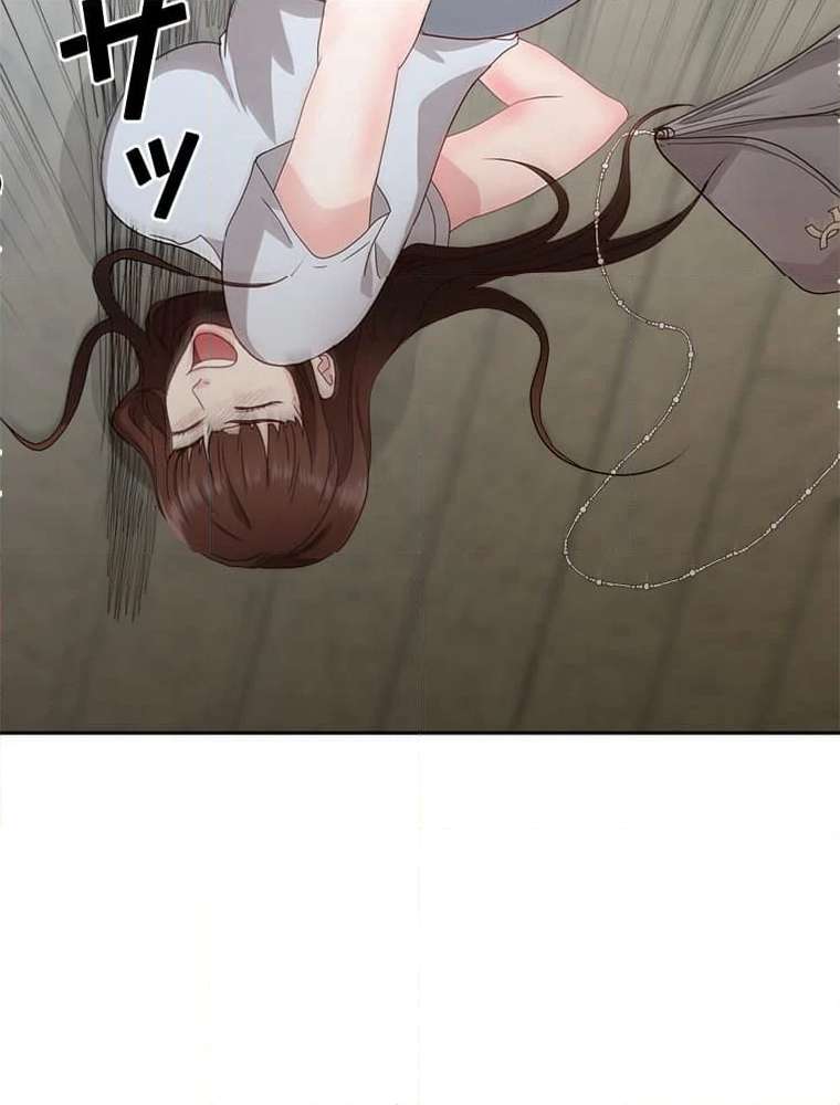 P84