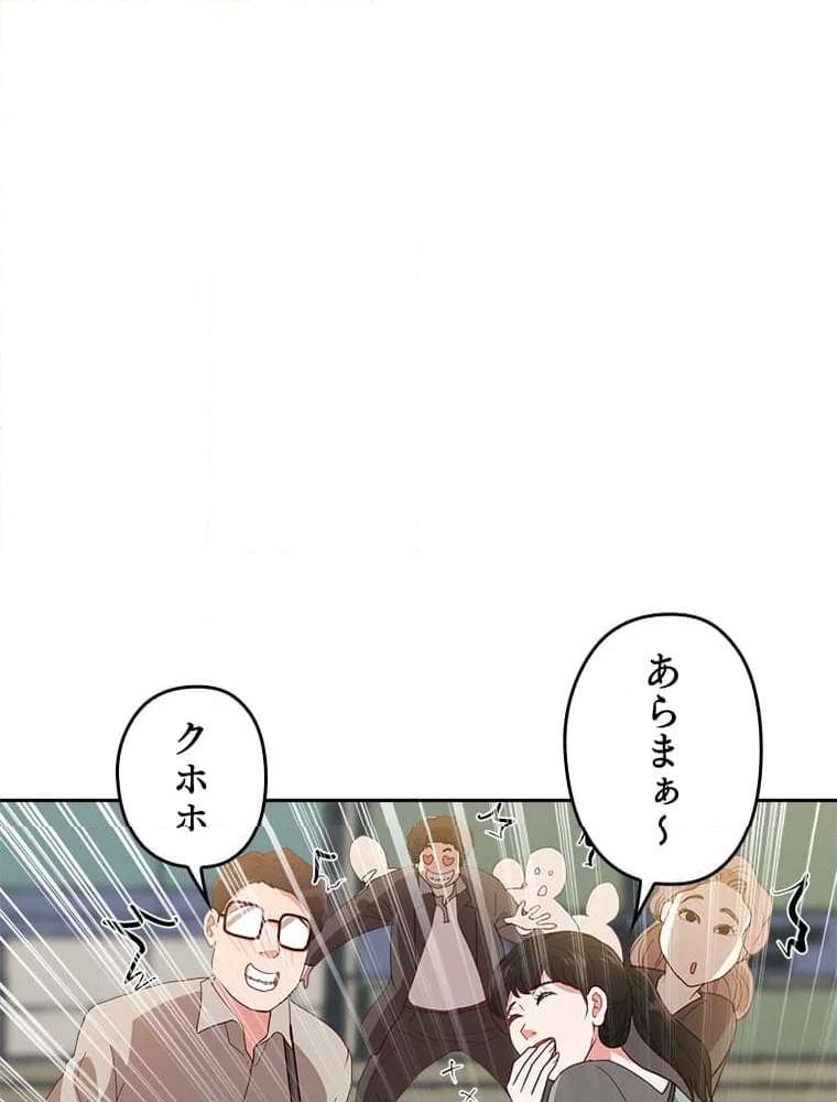 P85