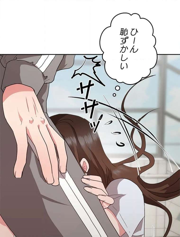 P90