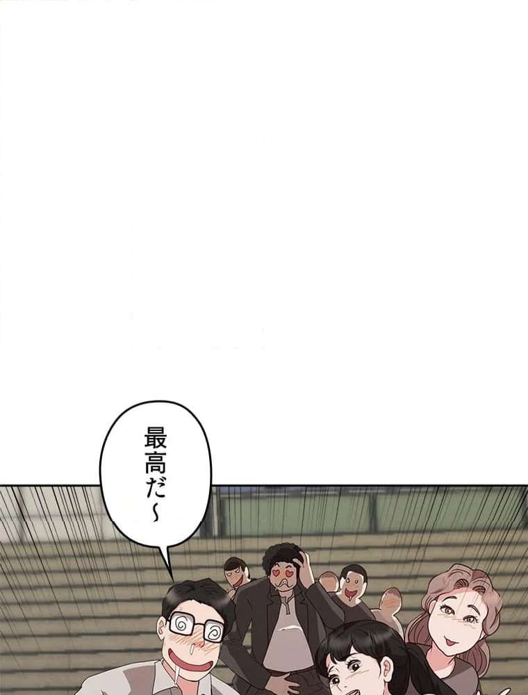 P96