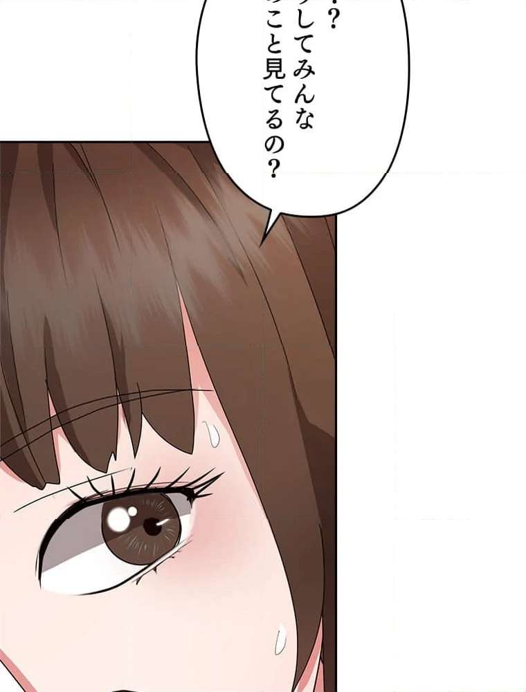 P99