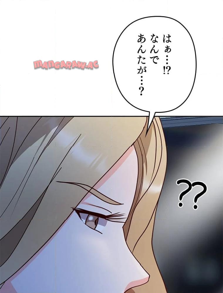 P55